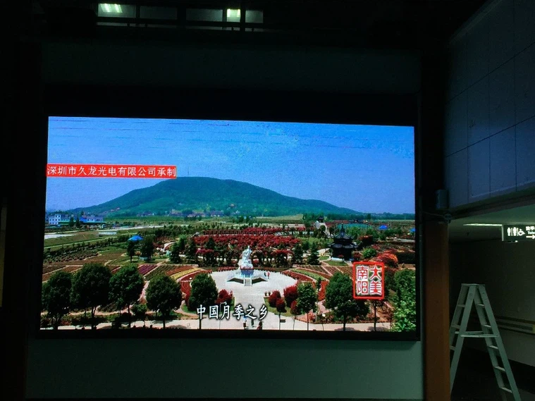 Indoor LED screen1 Indoor LED screen1